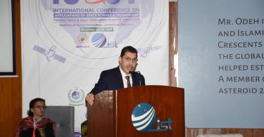 مركز الفلك يشارك في مؤتمر دولي نظمته وكالة الفضاء الباكستانية